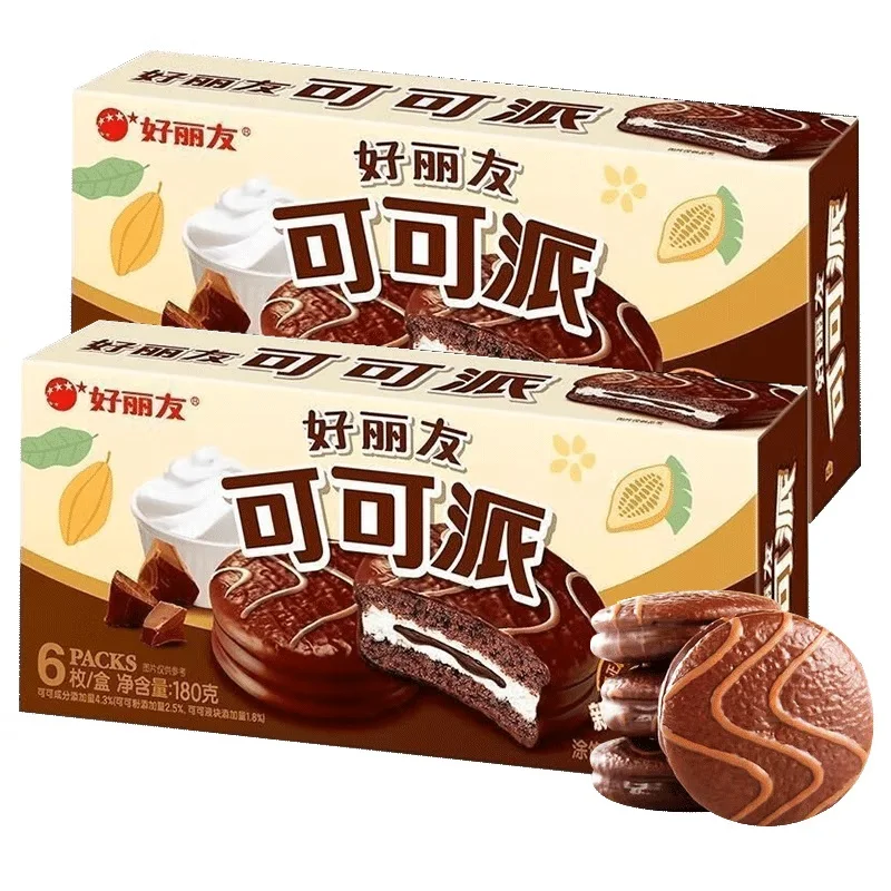 Wholesale Breakfast snack pastry Cocoa pie chocolate flavored cake 6packs 180g
