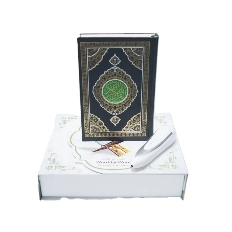 Hot Sale Good Quality Silver Abs Material Digital Quran Read Pen For Muslim Learning Islamic Audio Books