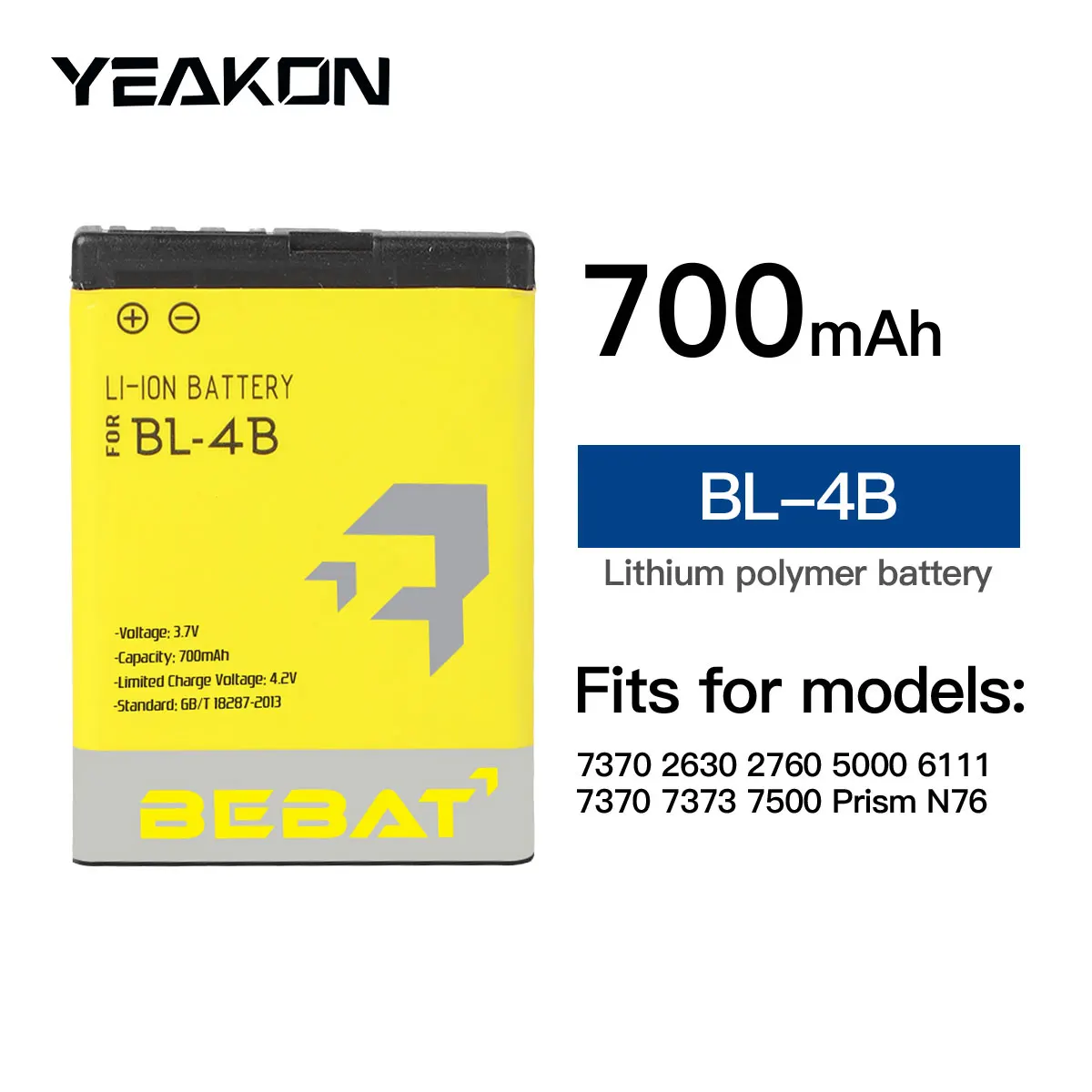 Mobile Phone lithium-ion polymer battery BL-4B for Nokia 6111 3.7V 700mAh universal mobile replace battery