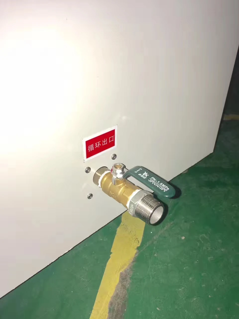 30L High Temperature Heating Circulating Water/Oil Bath for Double Layer Glass Reactor