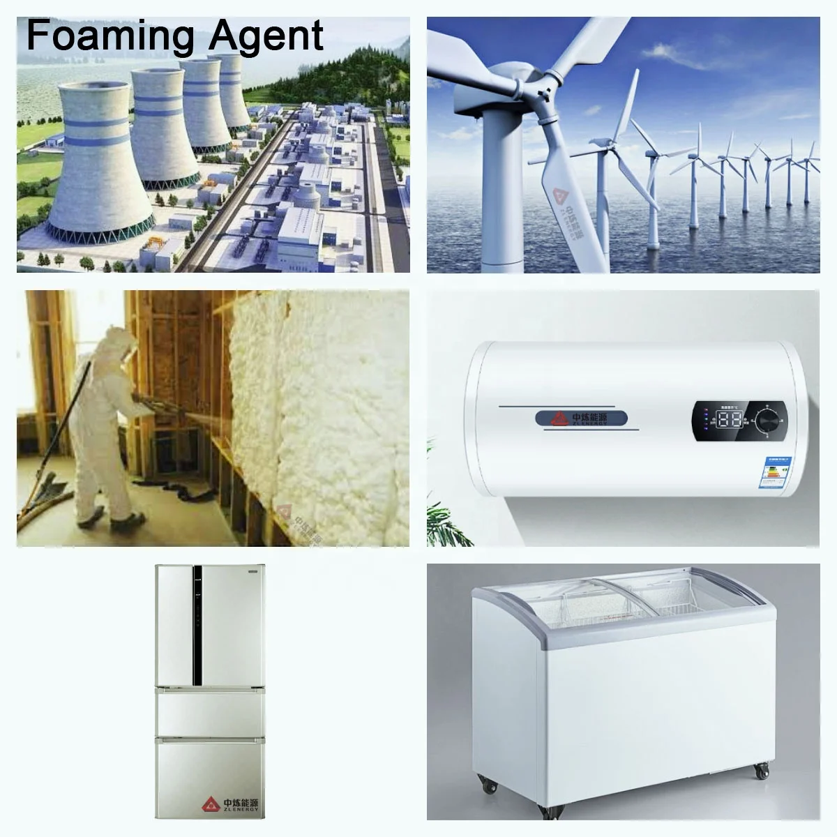 Cyclopentane Rigid PU foam Refrigerator