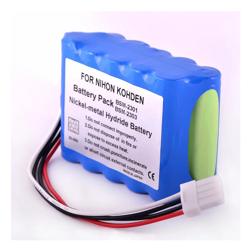 12V 3800mAh Ni-MH high quality medical replacement battery 10HR-4/3FAUC-NK 608237 for BSM-2300 BSM-2301 BSM-2303 BSM-2304