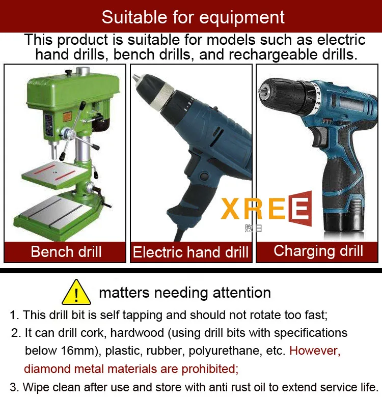 Hot selling four groove four blade support roller drill 10-35 head door lock hole opener door lock woodworking reaming drill bit
