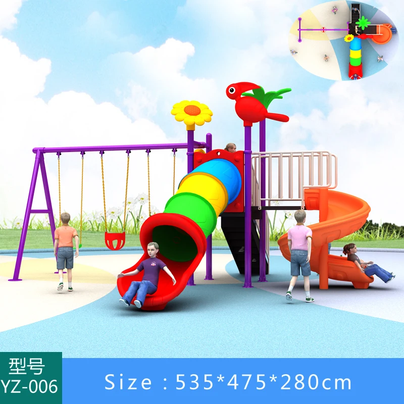 New Design Used School Children Plastic Slide Outdoor kindergarten slide