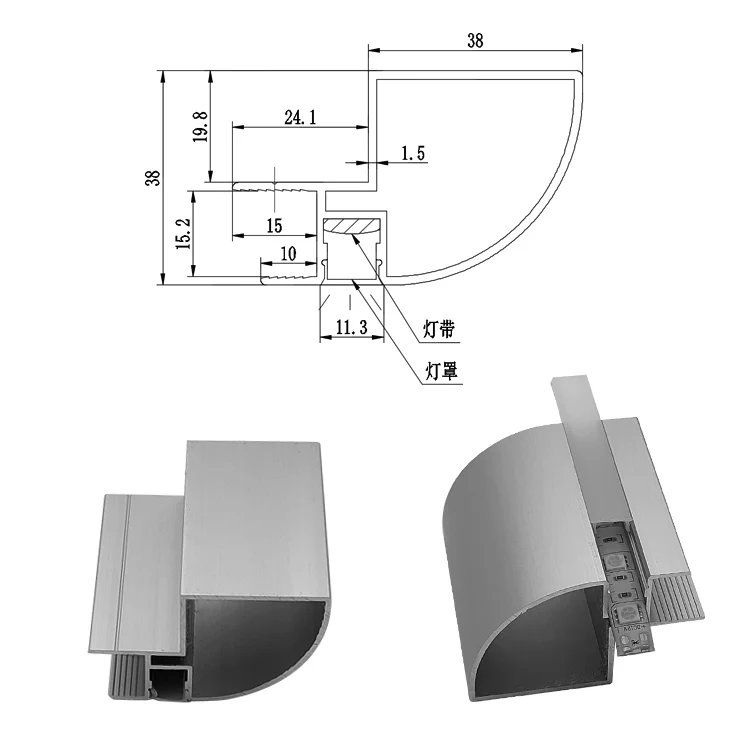 RV Wall Cabinet Wardrobe Cabinet Locker Aluminum Alloy Profiles Car Furniture Modification Accessories