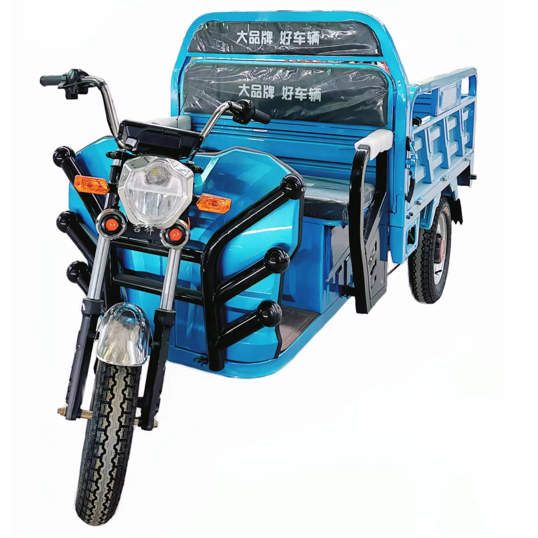 Factory Direct Sales 2024 New Cheap 3 Wheel Gasoline Cargo