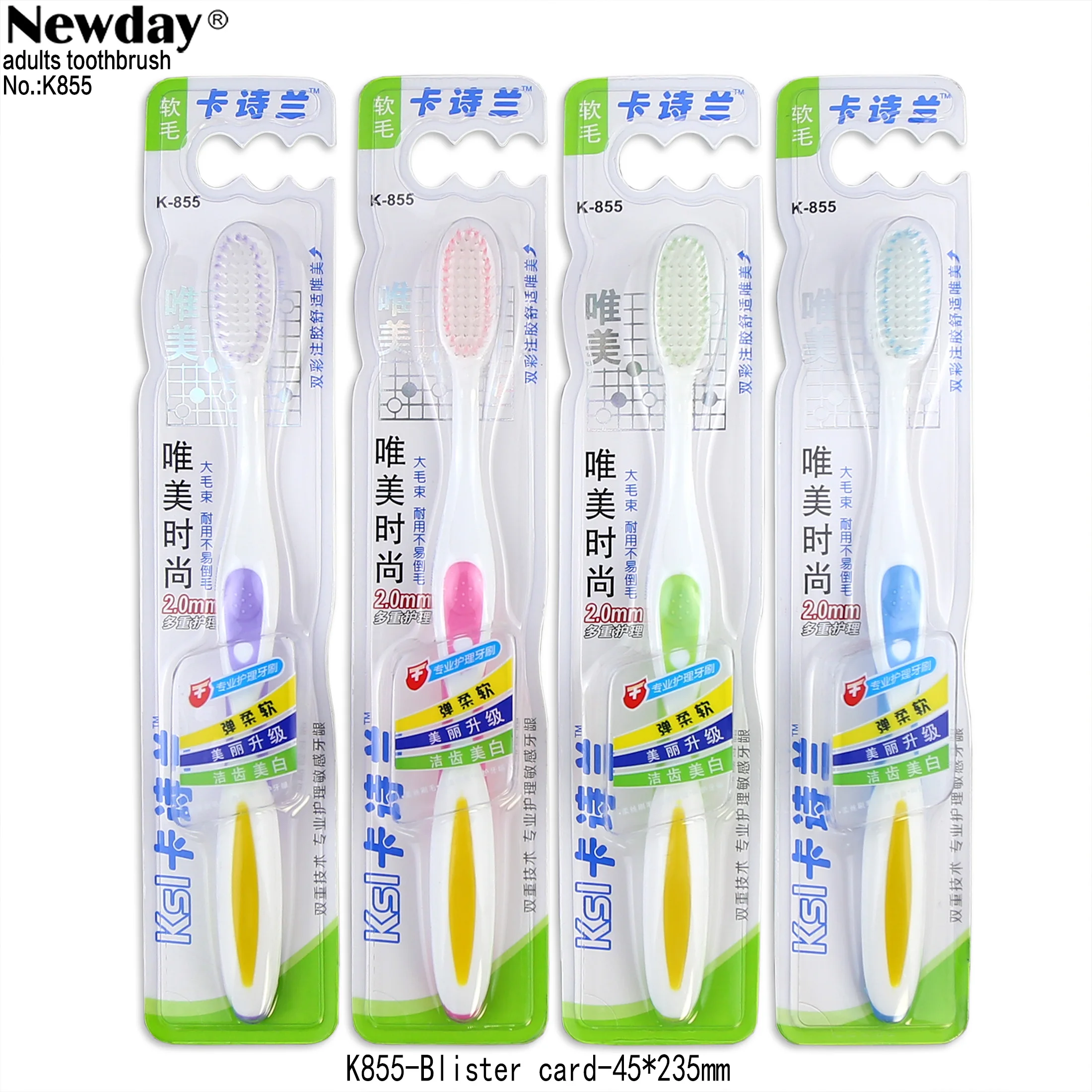 
Soft Bristled Adult Toothbrushes with Tongue Cleaner Oral Care High Densive Bristles Good Cleaning Effect 