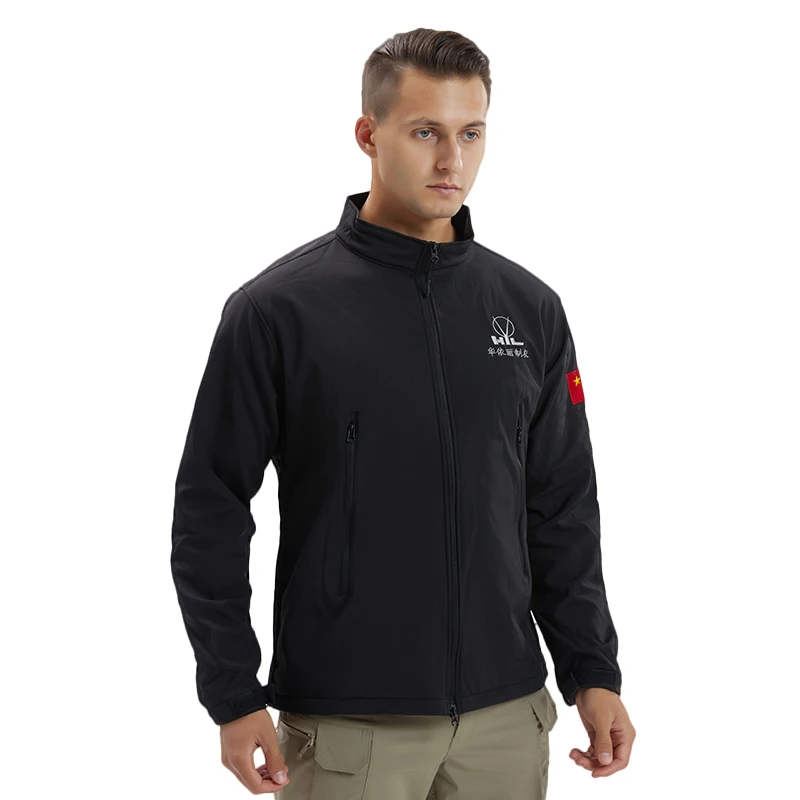 Custom work clothes Outdoor Jacket Enterprise custom warm jacket Jacket custom LOGO