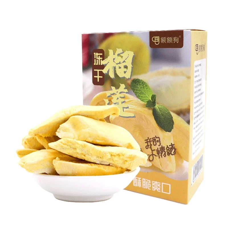 2021 popular items Golden pillow 100% Natural Pure Dried Fruits Freeze Dried Durian