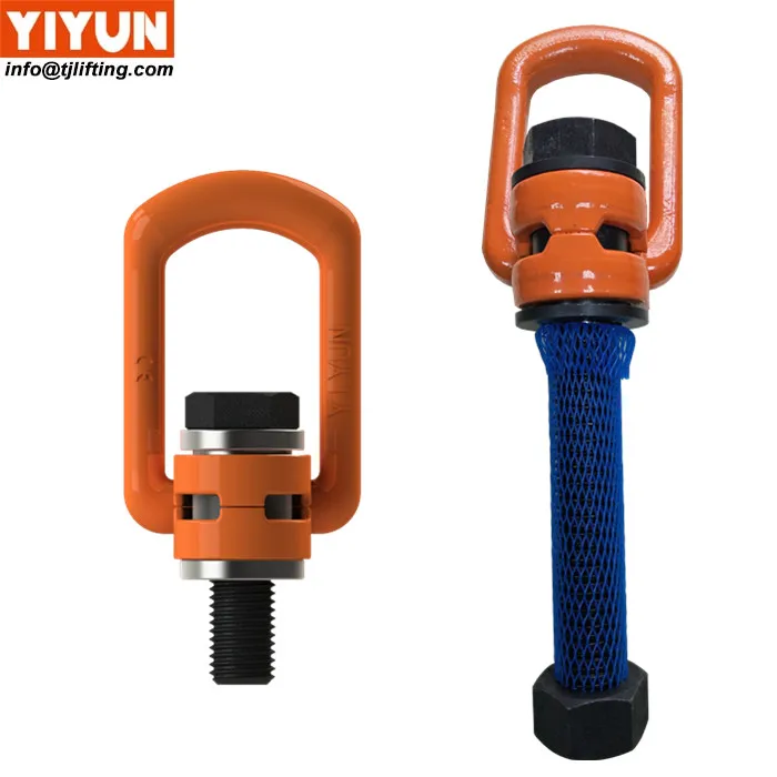 Fastener & Industrial supply yd081 side pull lifting point for dynamo motor M10