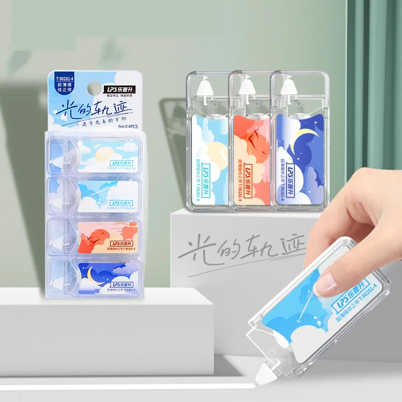 Customization Stationery Factory OEM Order Mini Size 6m Correction Tape 4 Piece in One Blister Card