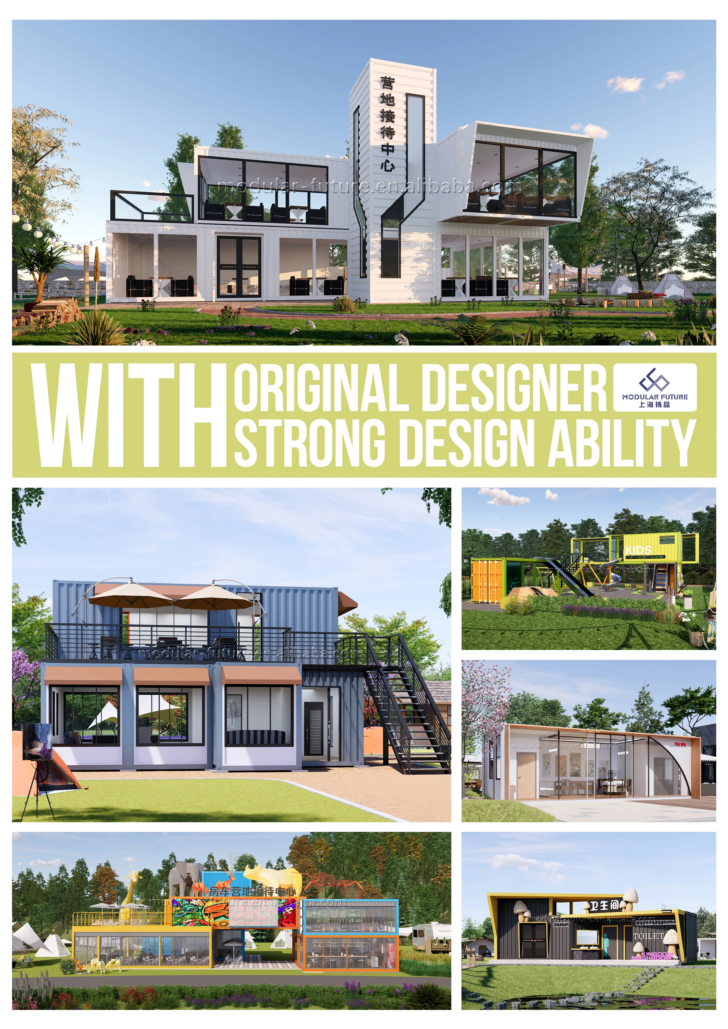 20-футовый сборный Съемный контейнер 40 футов роскошный для кафе ресторана бара плоский