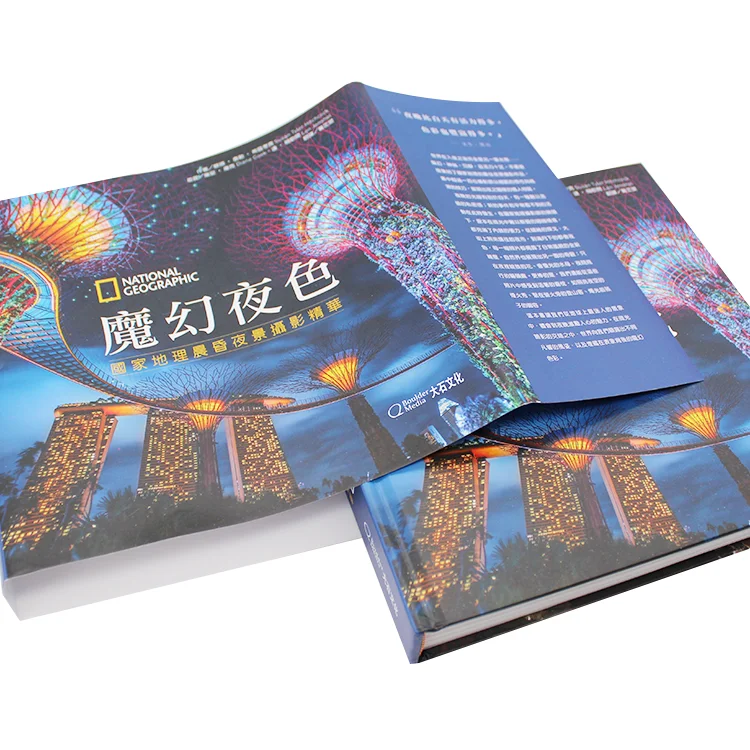 Custom Hard Cover Book Print Service Child Hardcover Adult Manga Story  For Adults Book Magazine Printing