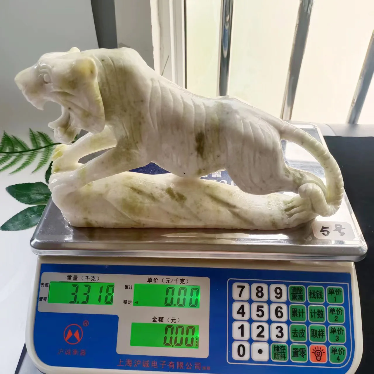 Xiuyan Нефритовый тигр высокое качество натуральный кварц Заводское изготовление исцеляющий камень для украшения