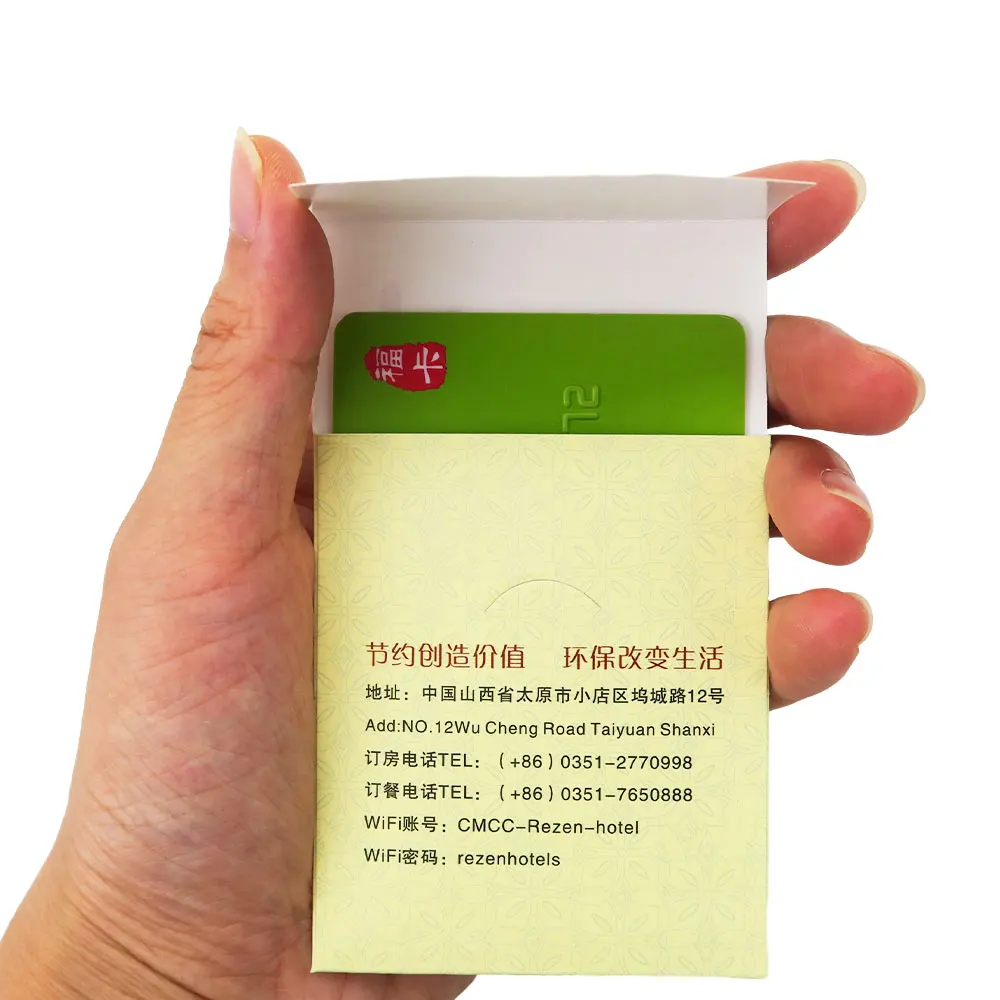 Custom print room card sleeve holder black white card cardboard printing Eco hotel room card sleeves amenities packaging