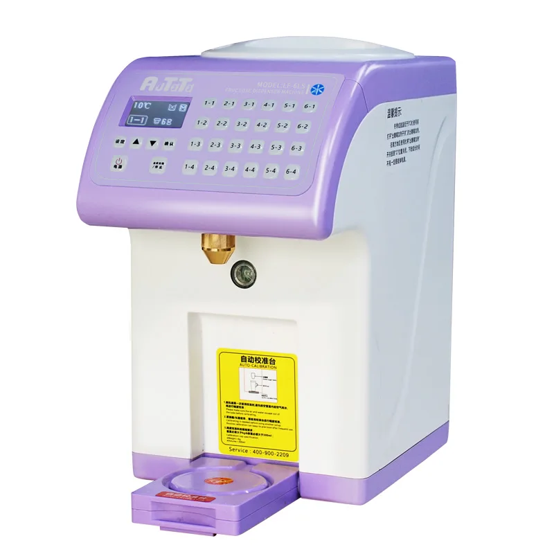LF-6LS 100W  AUTATA black fructose sugar oil metering machine special for researchers