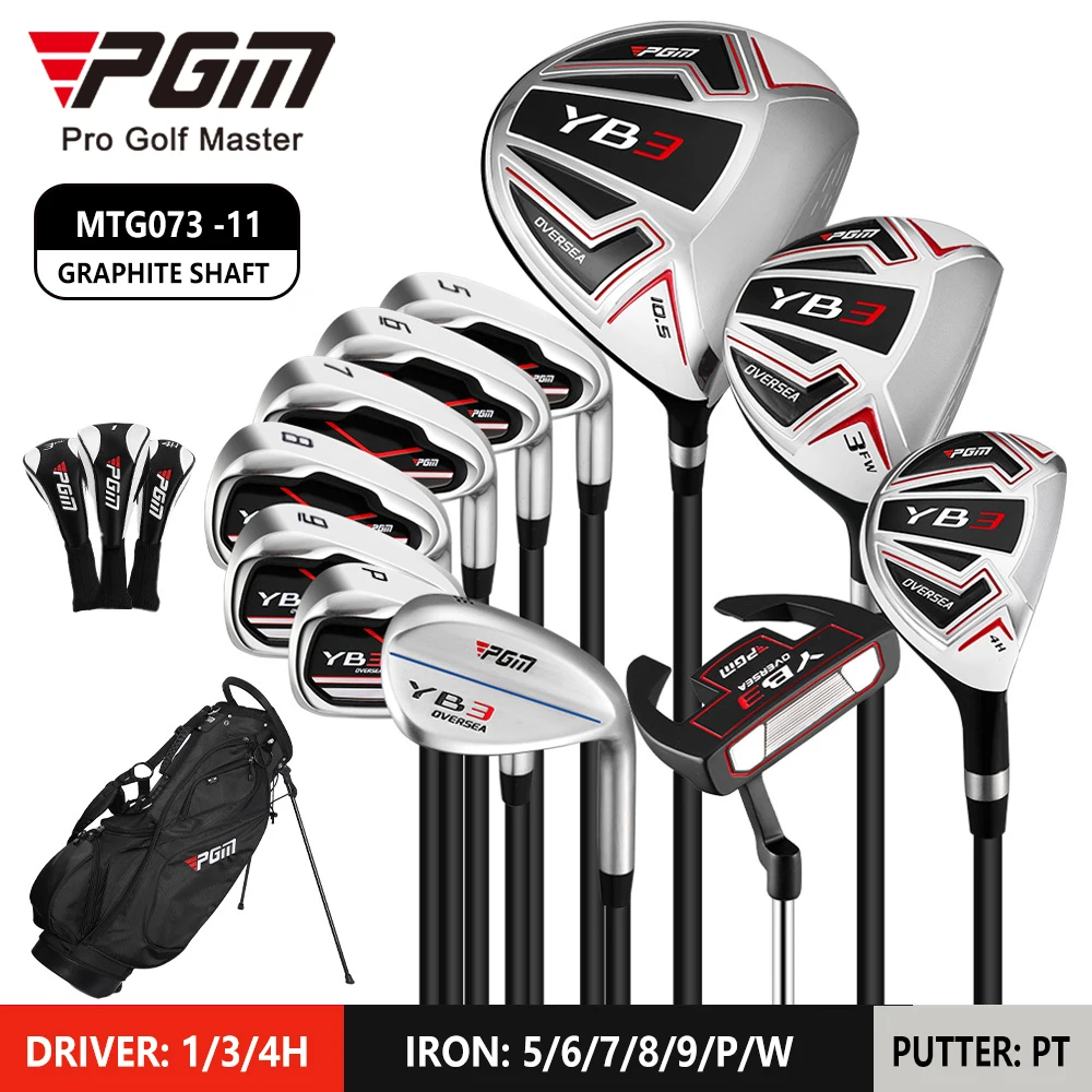 PGM MTG072 11pcs men golf clubs complete set beginner full set golf clubs for men