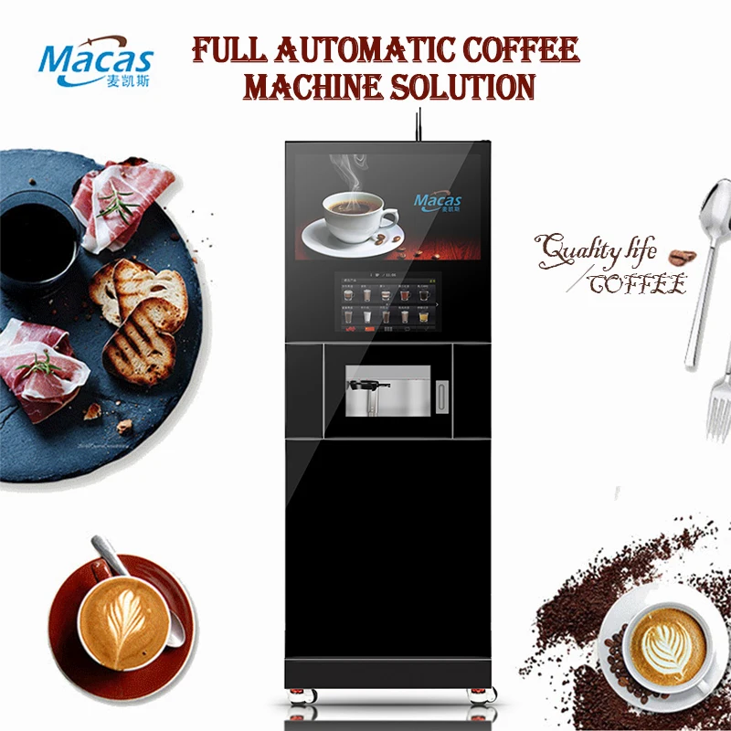 Commercial espresso coffee machinery  coffee vending machine New snack food coffee drinking vending machine