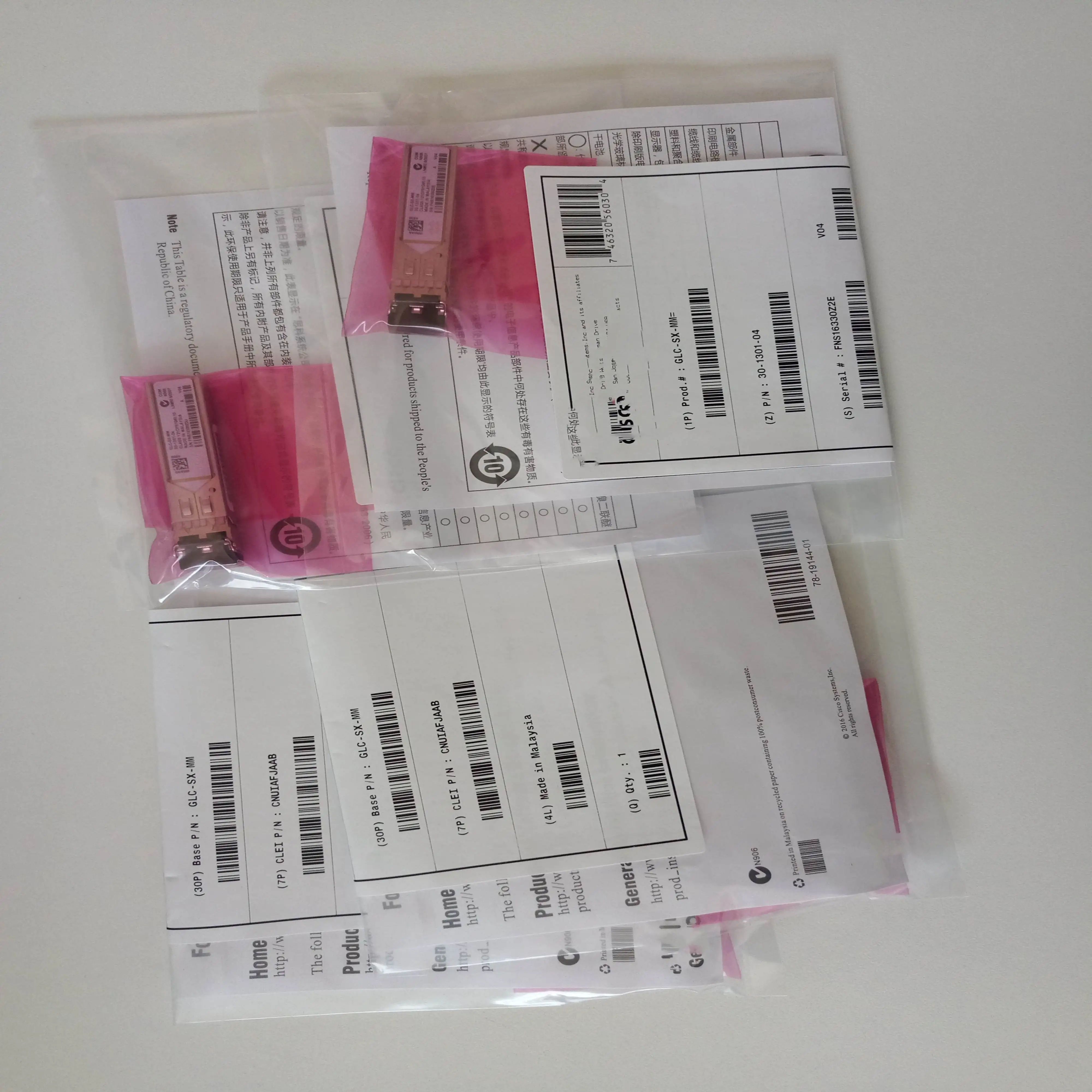 Original New 10GBASE-SR 850nm MMF 10G SFP+ Transceiver Module SFP-10G-SR-S