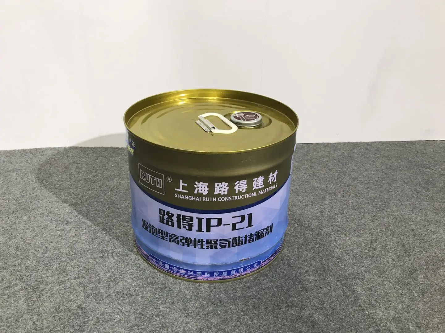 High quality polyurethane foam grouting waterborne polyurethane agent