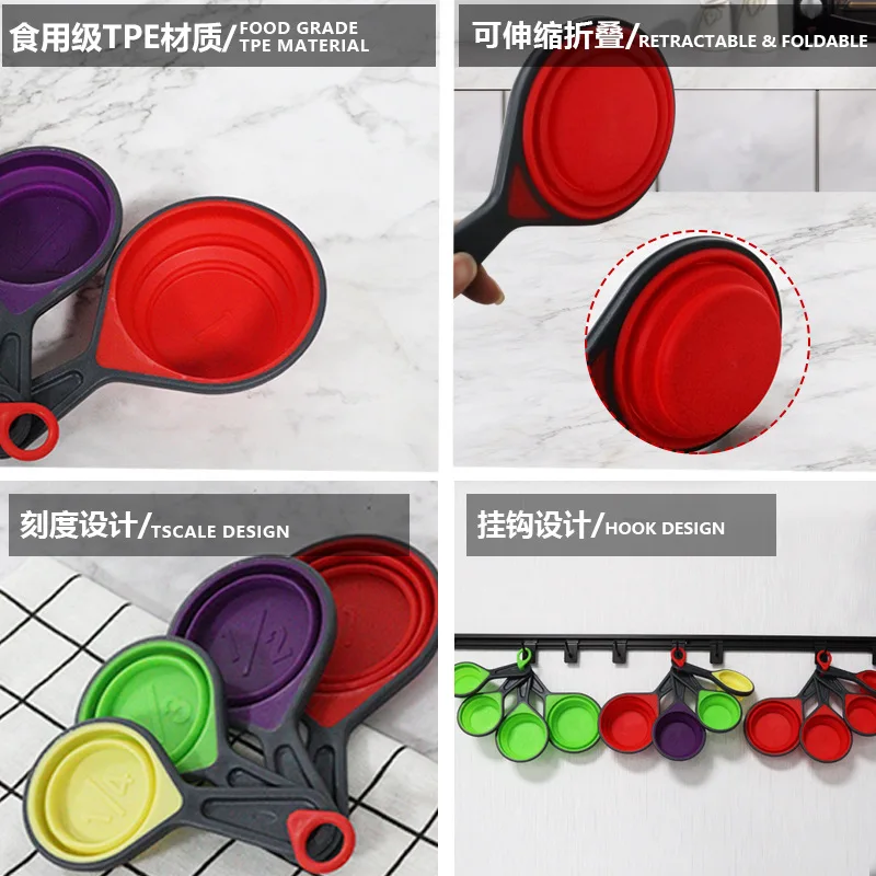 Wholesale  Foldable Measuring Cup And Spoon Multi-color 4-Piece Foldable  Measuring cups