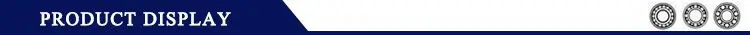 PRODUCT DISPLAY