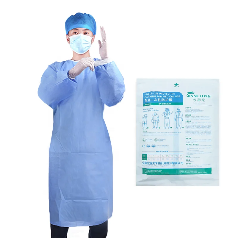 Disposable Medical PPE Surgical Gowns Other Consumable Protection Gown High Performance Hospital Gown