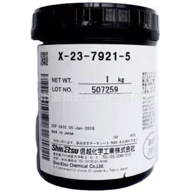 Shin Etsu процессор MPU супер высокое качество рассеивание тепла смазка теплопроводность 6,0 W/mK X-23-7921-5