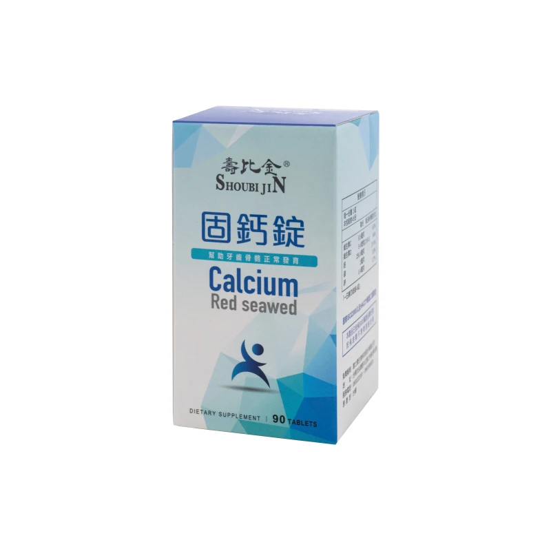 
ShoubiJin- Calcium Carbonate Capsules With Best Price 