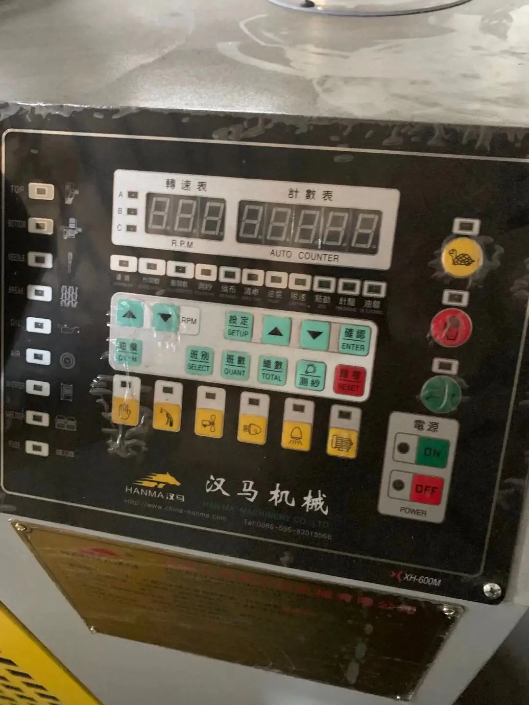 body size circular knitting machine in textile knitting machine/used machine