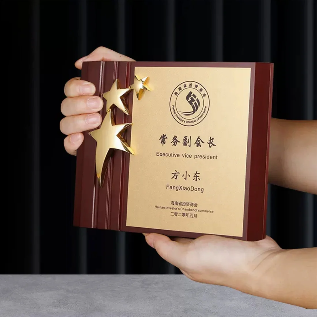 Customized Christmas Folk Art Bronze Trophy Wooden Plaque Medal Keepsake Storage Box Logo Star Award Blank made Zinc Alloy Metal