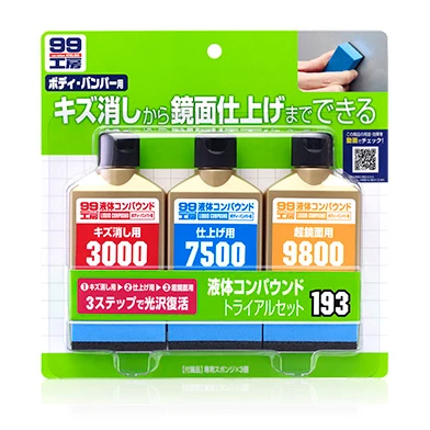 Manufacturers provide car polishing 240ml polish compound liquid