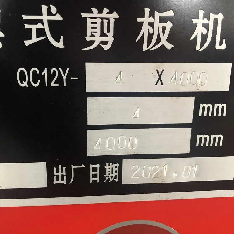 Direct Selling Metal Cutting Machine Cnc Shearing Maching for Cutting Iron