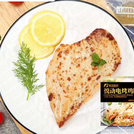 Электрическая жареная куриная грудка халяль