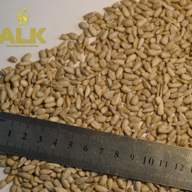 
Hulled Sunflower Seed Kernels 