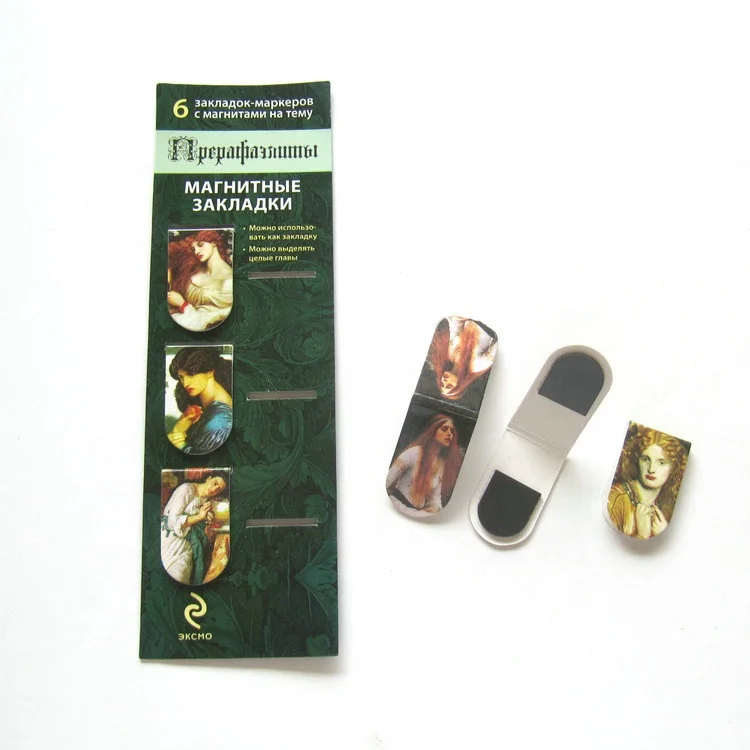 6-Piece World famous Female oil painting design  Art Magnetic Bookmark Magnetic stationery gift