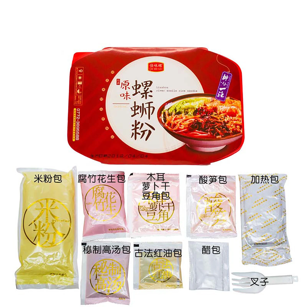 Hot sale factory direct price red yeast rice noodles guilin rice noodles for hotel use