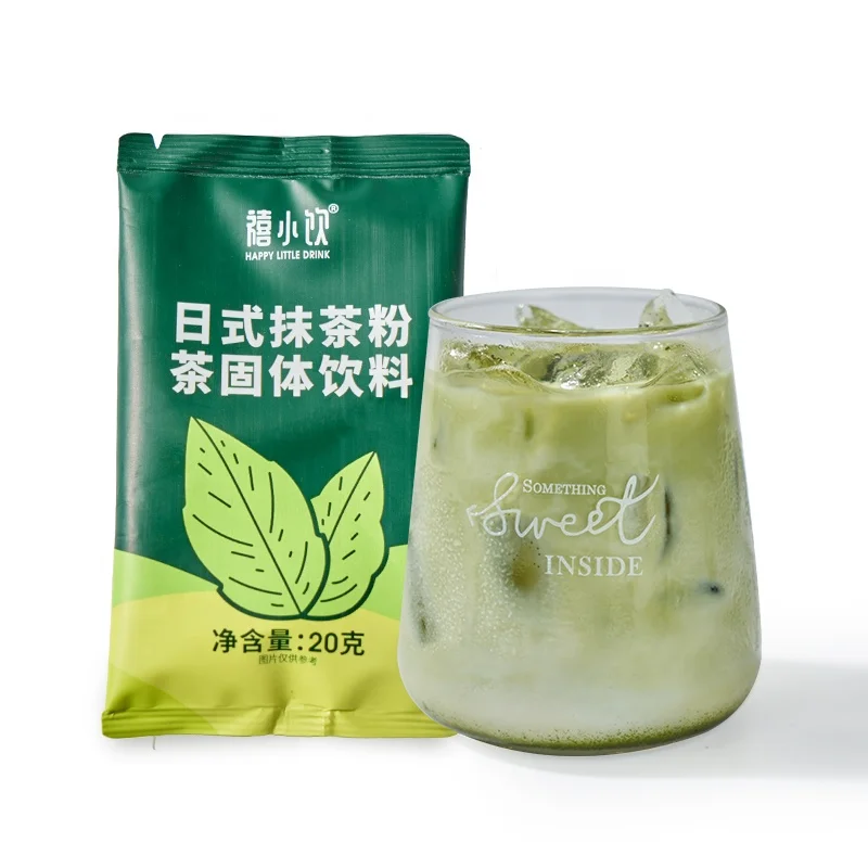 100% чистый японский порошок зеленого чая Matcha