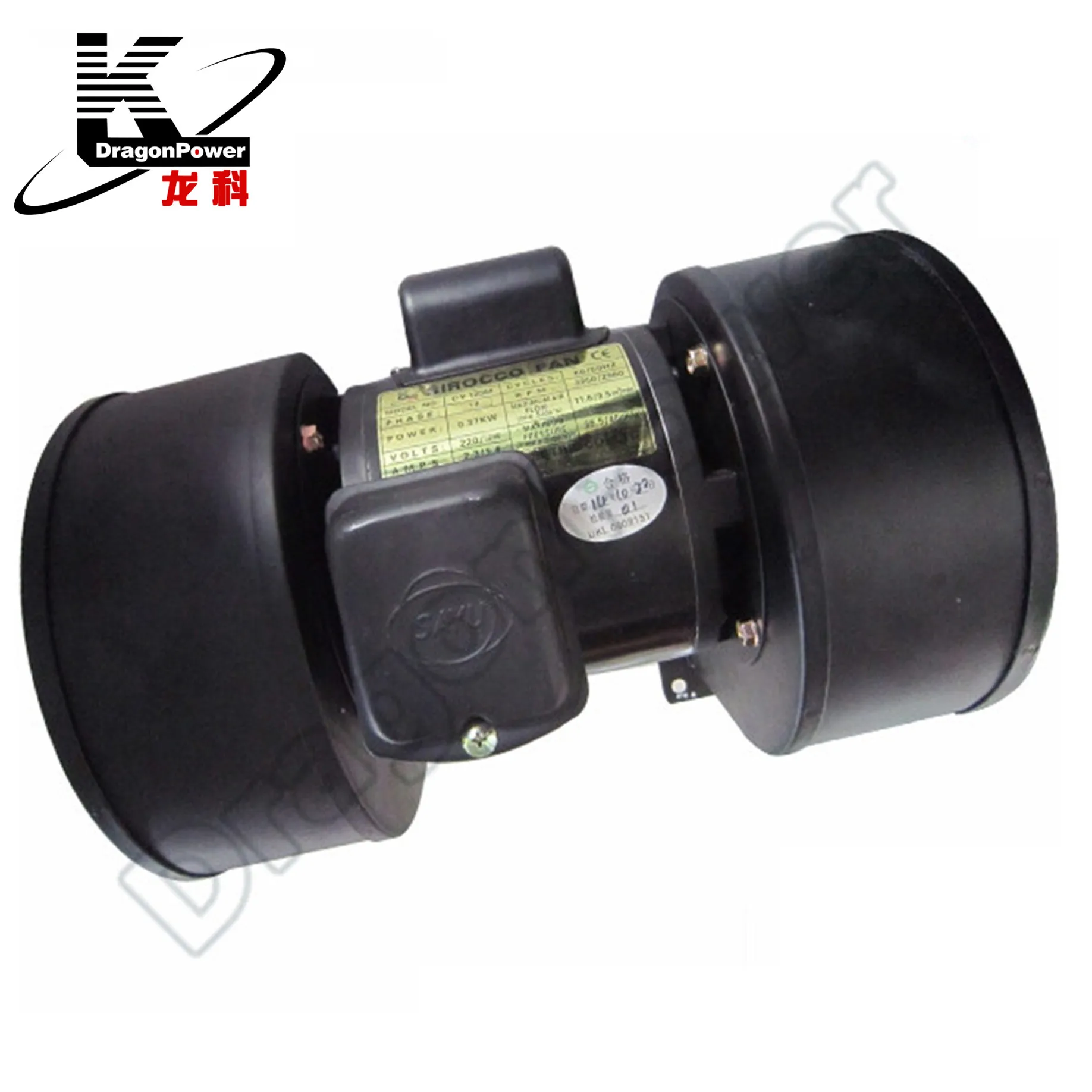 High performance Industrial Sirocco Fan air blower for heaters