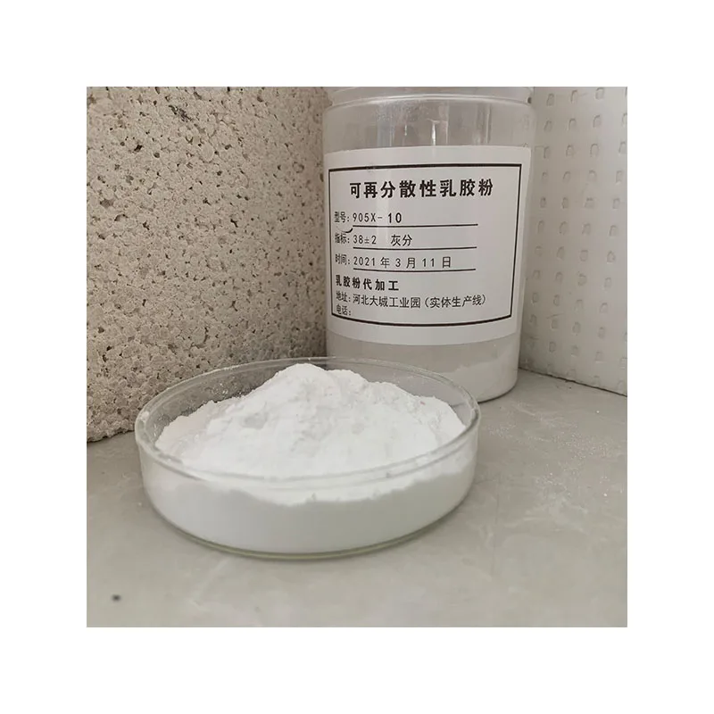 
Vinyl acetate and ethylene copolymer rubber powder Redispersible Polymer White powder 