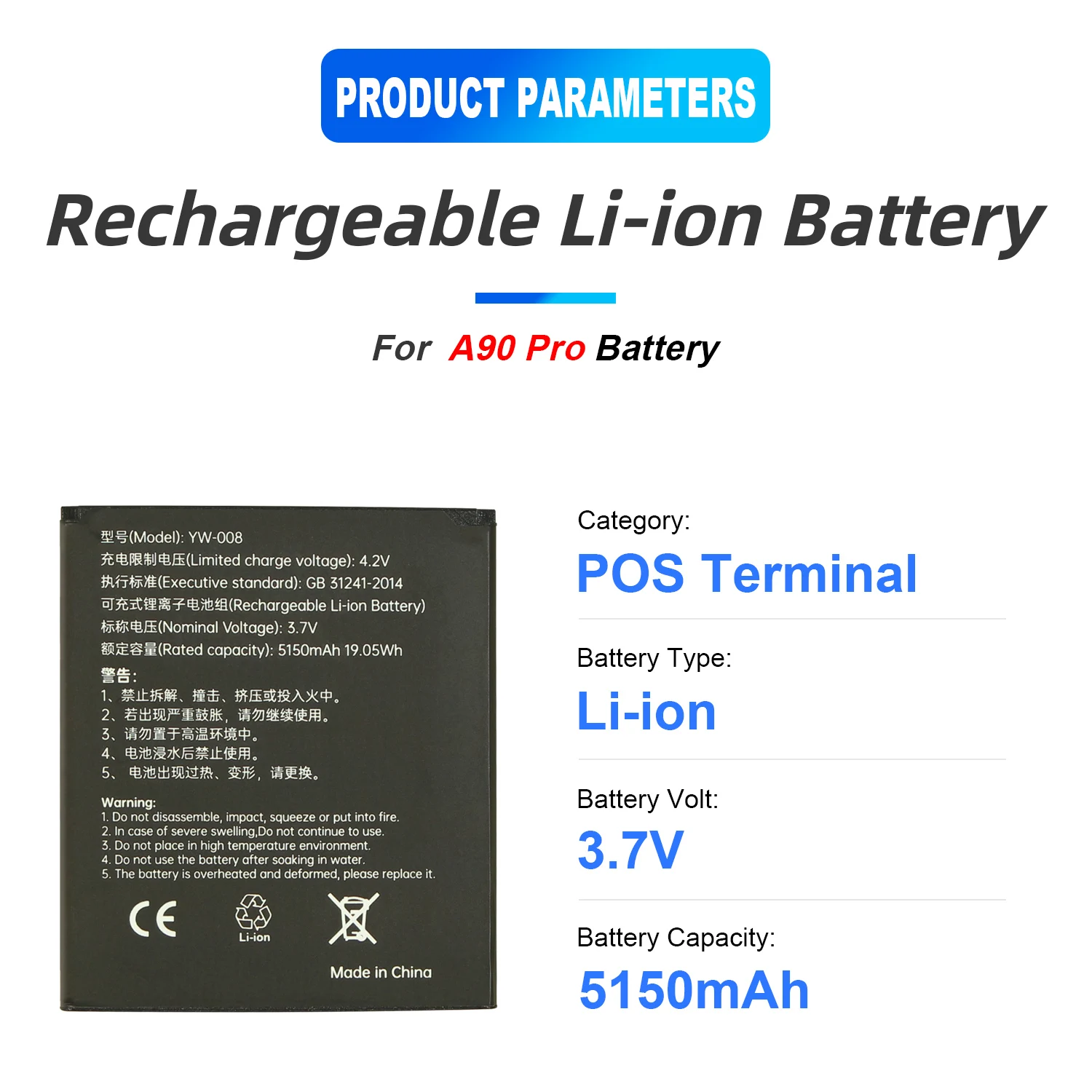 YW-008 Replacement Lithium ion Battery for PAX A920 Pro 3.7V 5150mAh Pos Terminal Machine battery