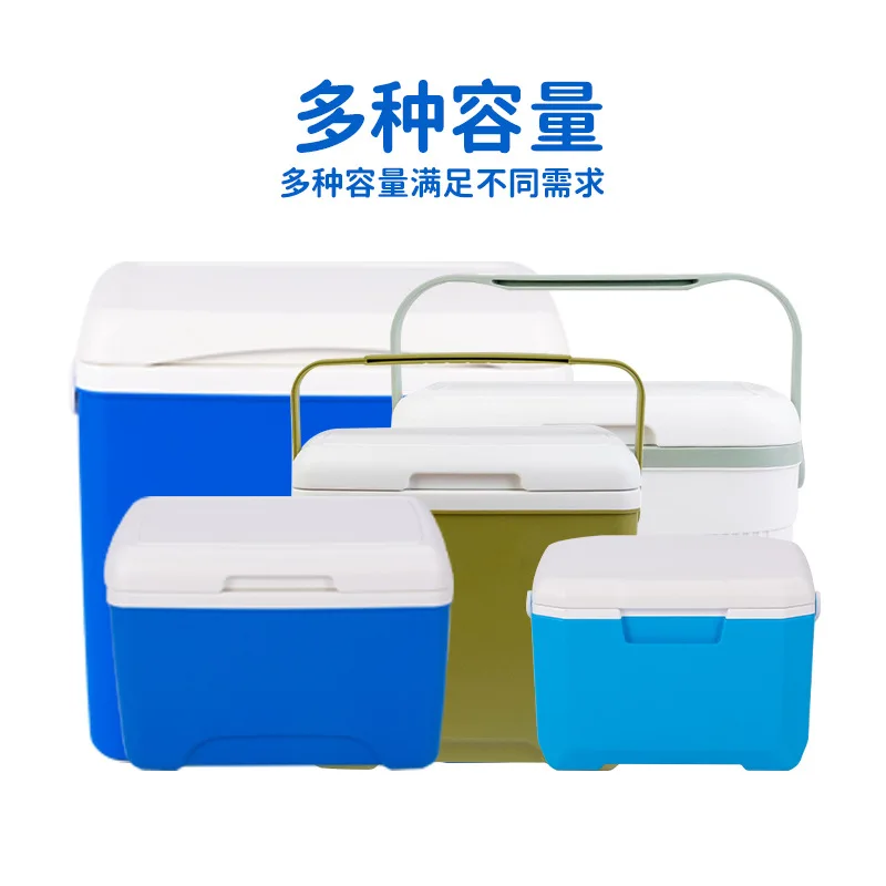 Outdoor camping car incubator portable fresh-keeping box