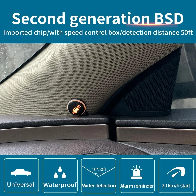  Микроволновый радар для обнаружения слепых зон GPS BSD BSM