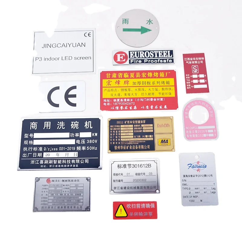 Customized Design Anodized  Stainless Steel Namepl Laser Etching Instructions Metal Plate Industrial Logo  Engraved Aluminium Na