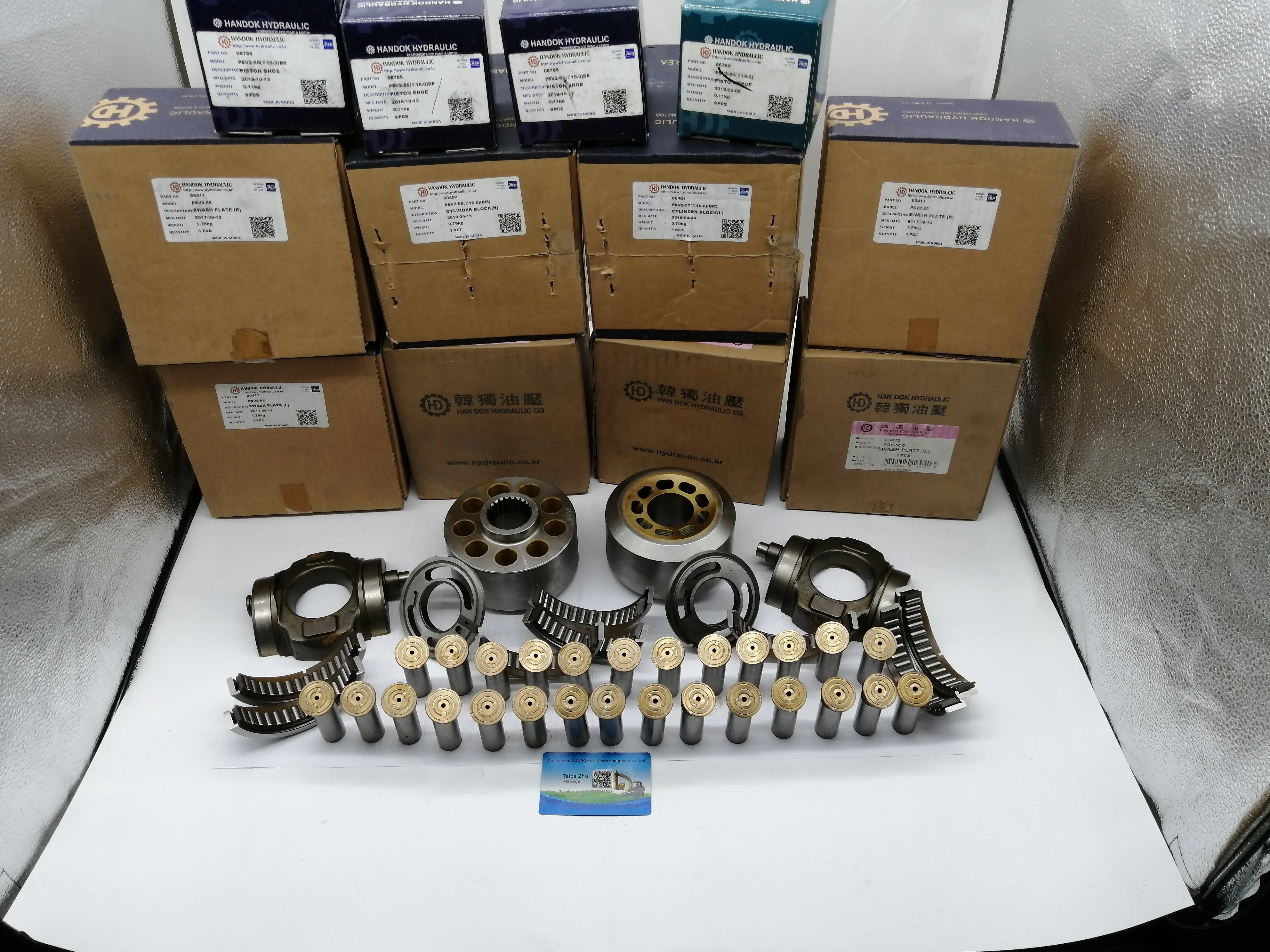 PSV22-55T PSV2-55T Hydraulic Pump Piston Shoe Set Platr Ball-guide Shoe Plate