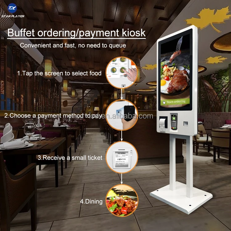 Fast Food Ordering System 24Inch Self Service Payment Kiosk With Thermal Printer Qr Code Scanner