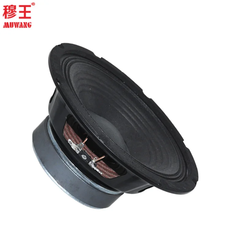 8inch professional speaker ktv theatre speaker good sound woofer sound system speaker OEM ODM factory WL8110B5