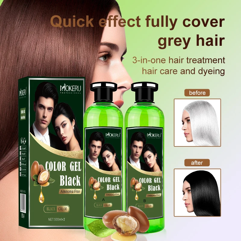 Fruits Extract Ammonia Free Healthy Ingredient Hair Black Color Cream 500ml*2 OEM Welcomed Hair Dye For Men And Women