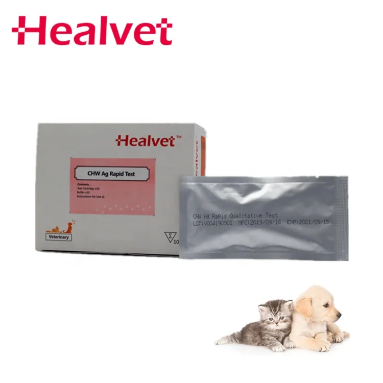 Factory Hot Sale Veterinary Rapid Dogs CHW Ag Diagnosis Vet Test Canine Heartworm Test Kit