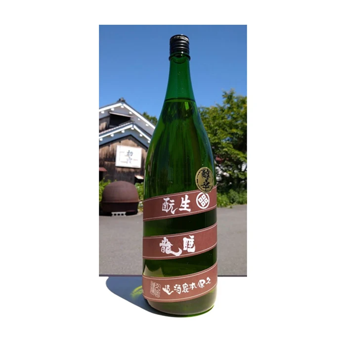 
Traditional method beverages fruit sake drink manufacture in Japan 